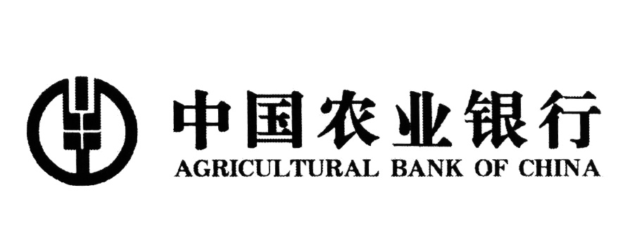 Банк оф чайна курсы. Китайский банк. Agricultural Bank of China. Sepflow, China логотип. Банк оф Чайна интерйфейс при входе.