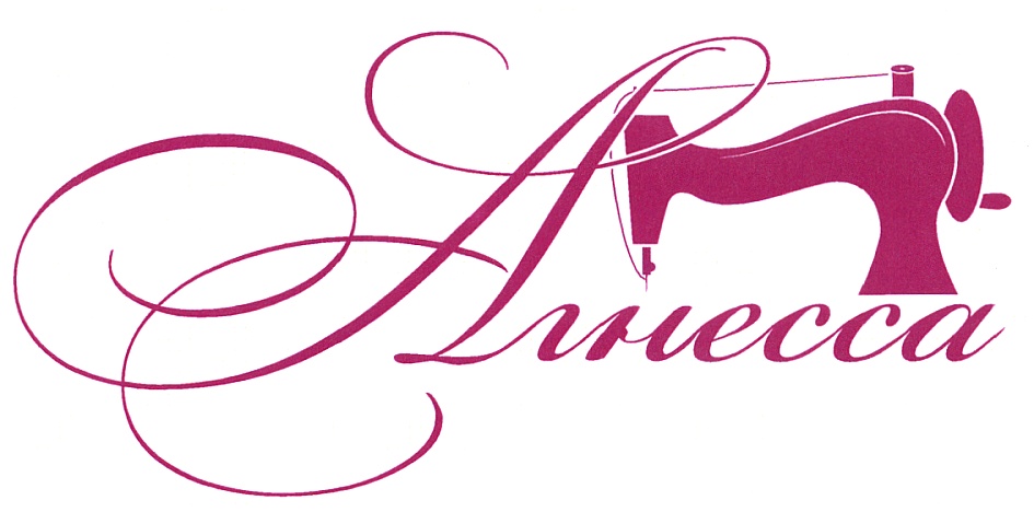 логотипы брендов одежды. логотип ателье. пошив дизайнерской одежды. швейная машинка brother как пользоваться оверлоком для синтетики. швейный логотип.