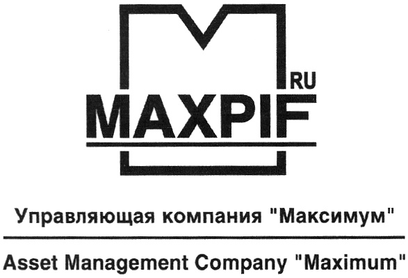 Фирма актив. Максимум логотип компании. ООО УК 