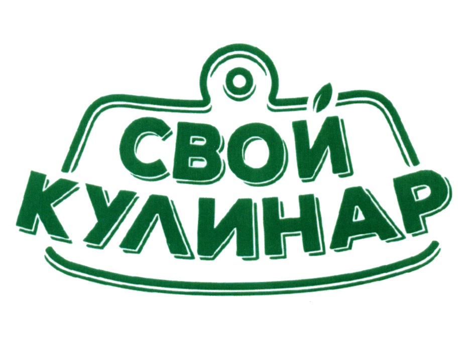 Пиво Кулинар Панчо Купить