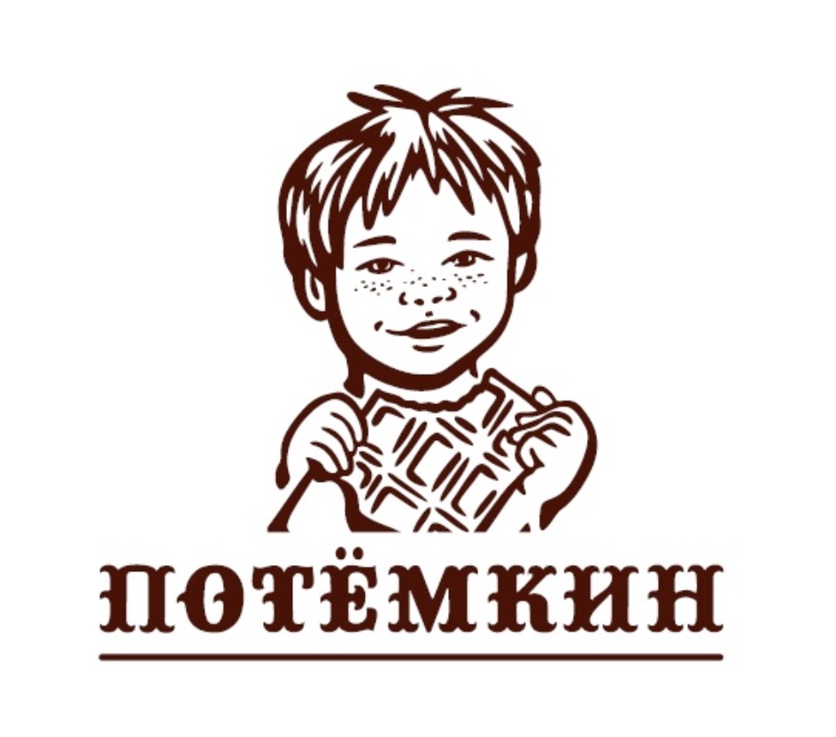 Потемкин брянск. Потемкин брянск