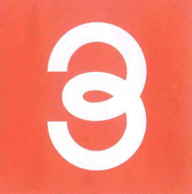 3 з. З3. Шпш3з.