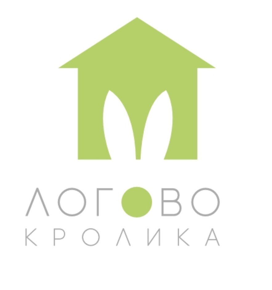 Логово кролика