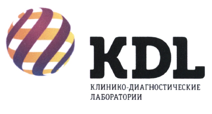 Кдл домодедово тест. KDL лаборатория. KDL логотип. KDL клинико диагностические лаборатории.