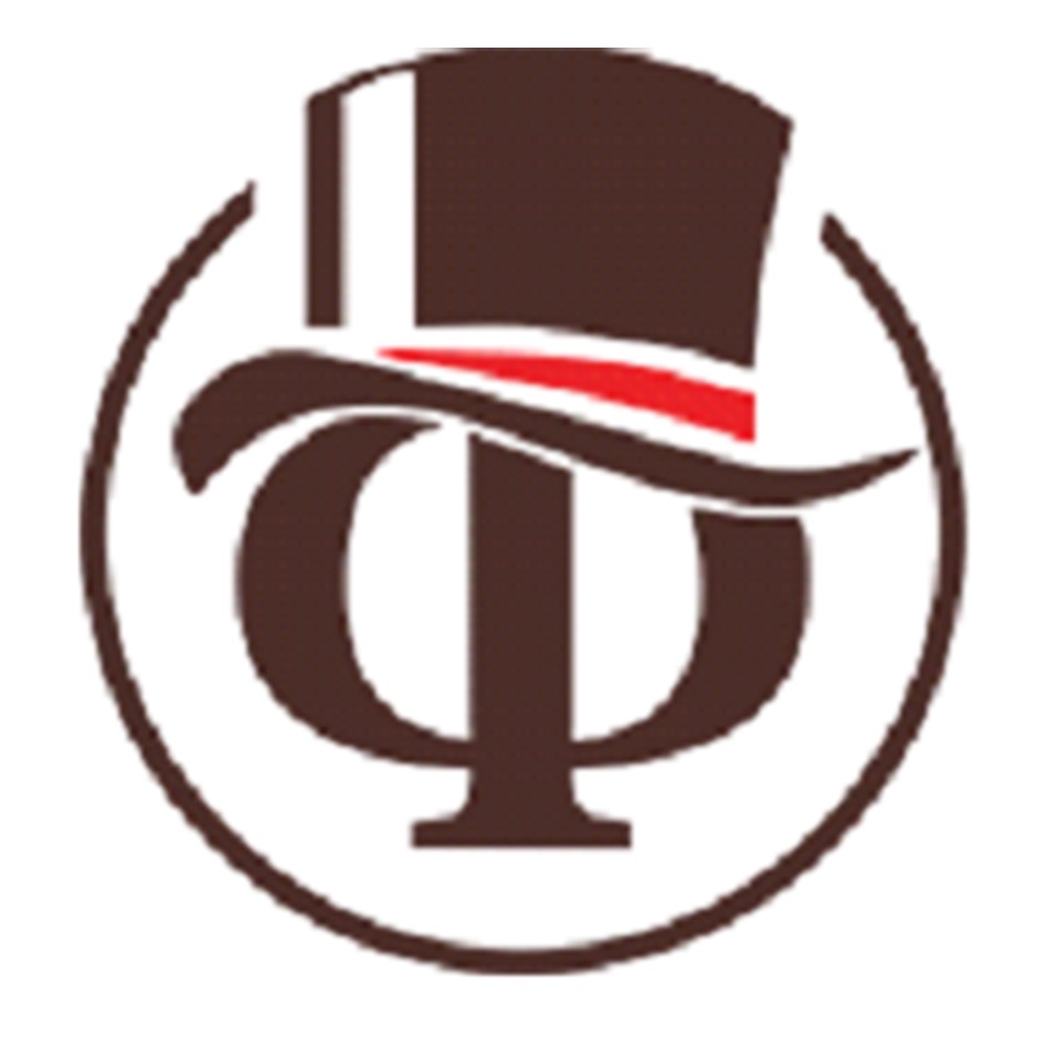 Ооо экспортер. Фабрикант кондитерская фабрика. Фабрикант Армавир. Кондитерский дом ФАБРИКАНТЪ. Фабрикант кондитерский дом логотип.