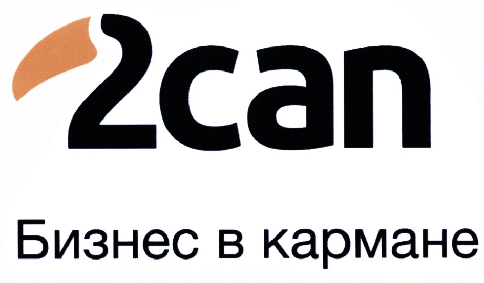 2 can. 2can терминал. 2can лого. 2can логотип. 2can терминал.