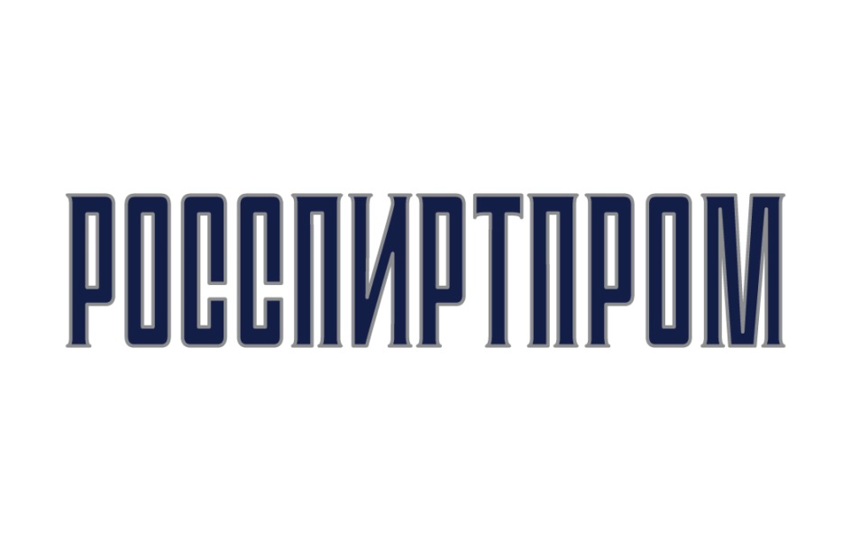 Росспиртпром логотип. АО Росспиртпром крупнейший налогоплательщик. Росспиртпром Кутузовский просп 34 стр 21. Росспиртпром договор.