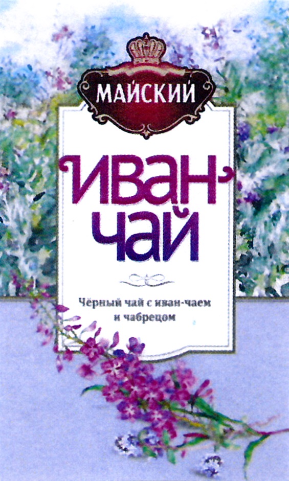 Тимьян книга