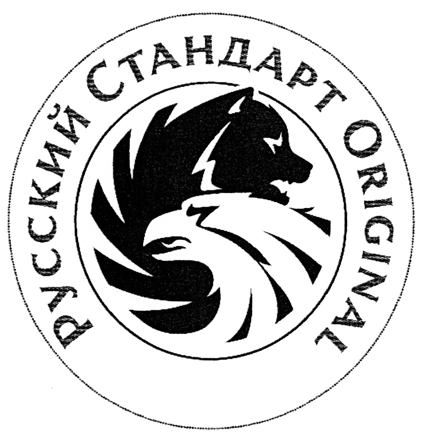 Картинки русский стандарт банк