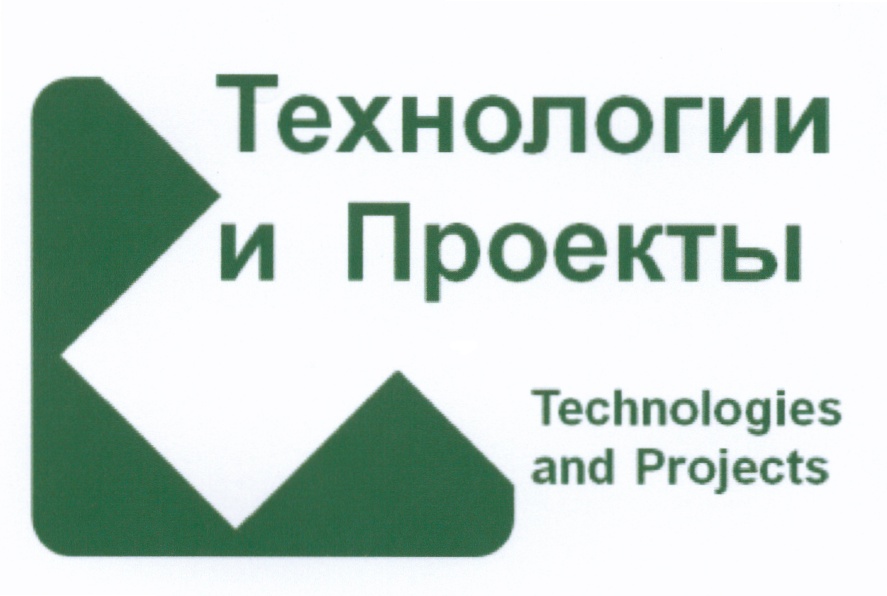 Ооо проект технология