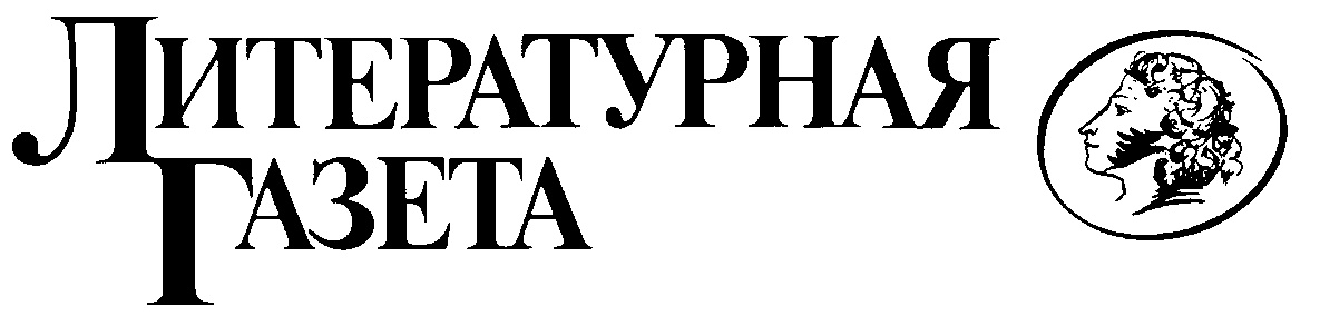 Литературная 42