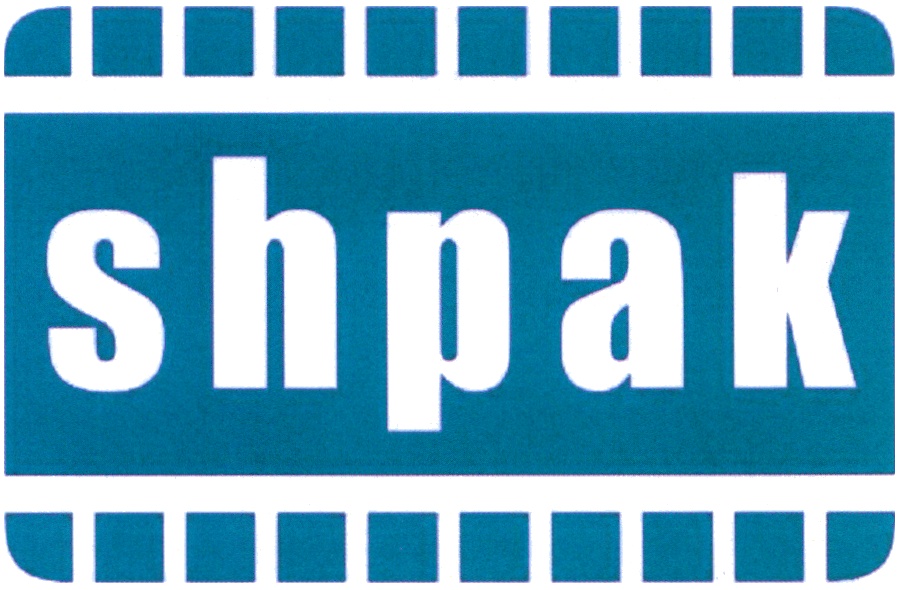 Блин шпак. Шпак надпись. Герб Шпак. Табличка а с Шпак.