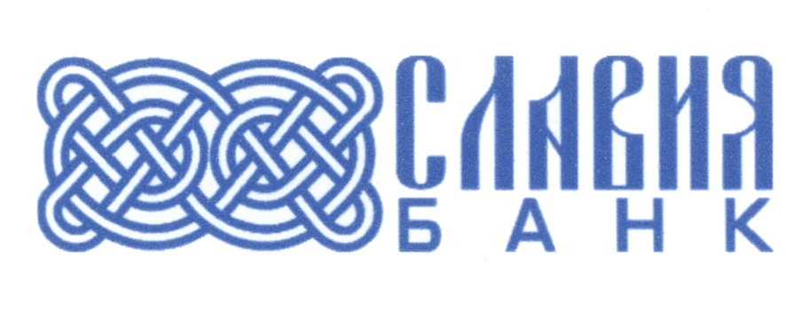 Банк метка. Банк Славия. Эмблема банка Славия. АКБ банк лого.