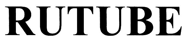 Живое рутуб. Рутюб. Значок Rutube. Логотип рутуба.