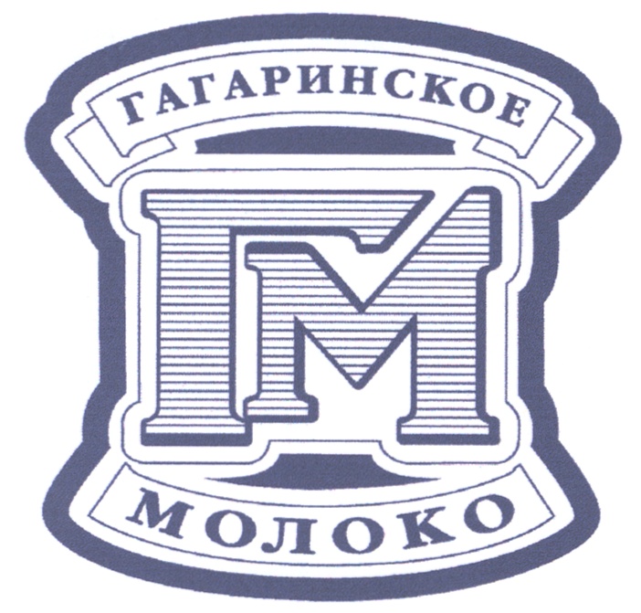 Гм. ООО"ГМ" логотип. ГМ групп.