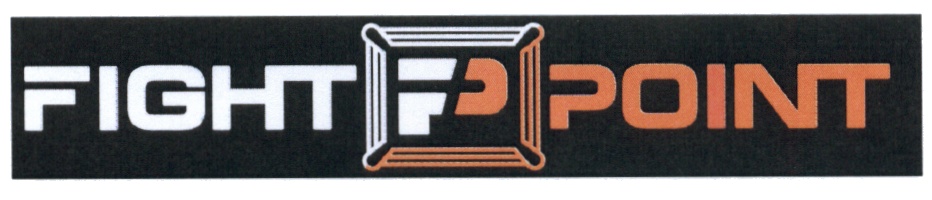 Спорт поинт сайт. Спорт поинт логотип. "Fight point" Владивосток. Логотип Fight Lab. Fight point магазин в Челябинске.