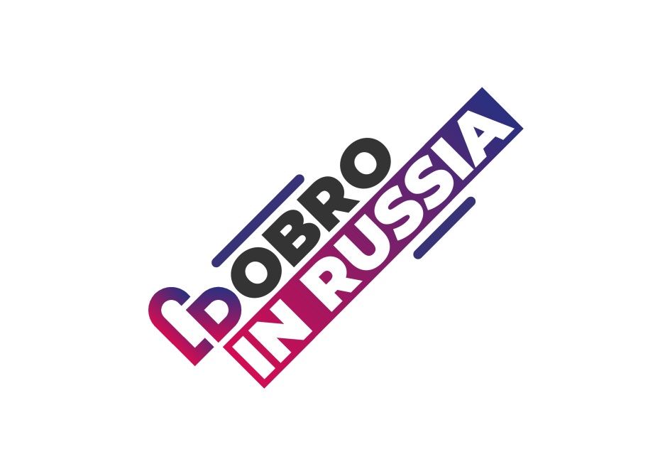 Страхование волонтеров, "пространства возможностей" в вузах и молодежный туризм: