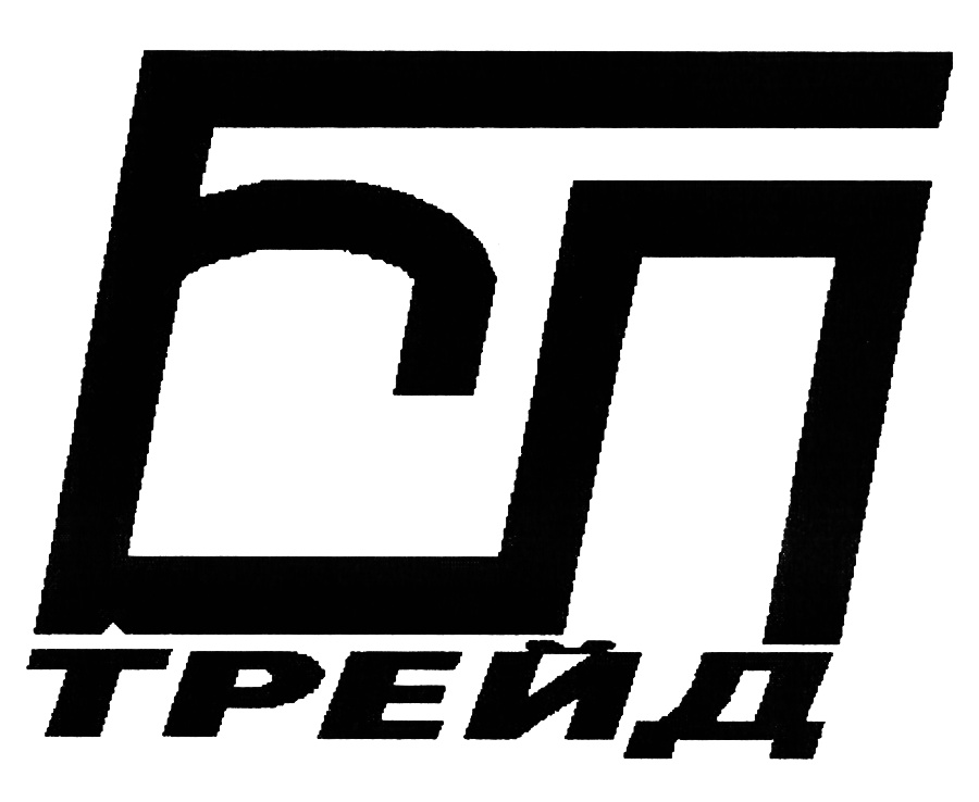 Гсп вакансии. ГСП логотип. ГСП-2 логотип. ГСП ТРЕЙД. ООО 