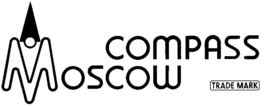 Moscow trade. Логотип завода МС. ТРЕЙД Марк. Логотип ООО МС ТРЕЙД Москва. BAOM trade Mark.