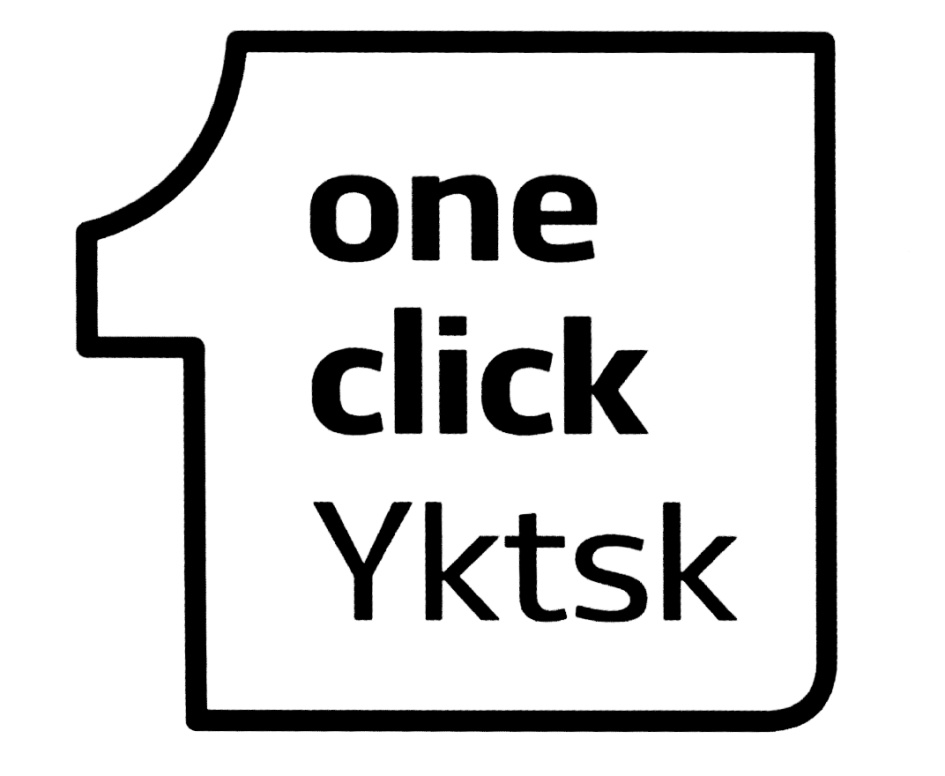 One click tv. One click. 1click.