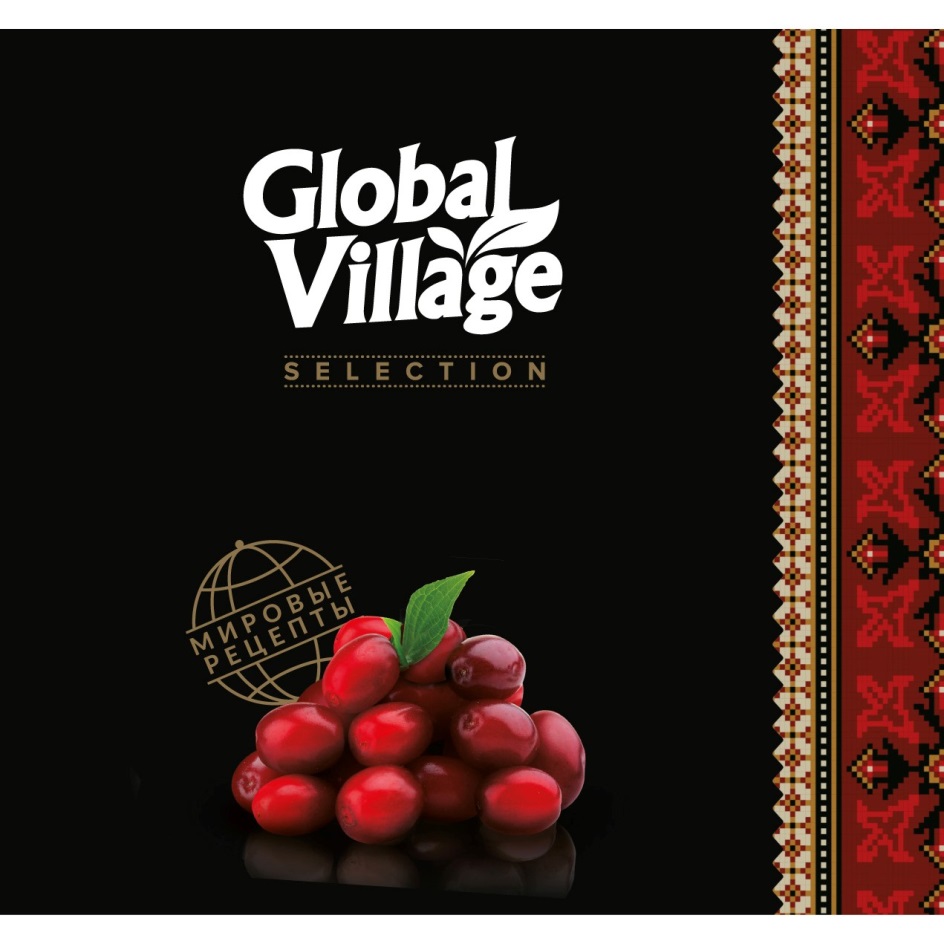 Global village selection. Global village торговая марка. глобал виладж товарный знак. global village selection логотип. кус кус глобал виладж.