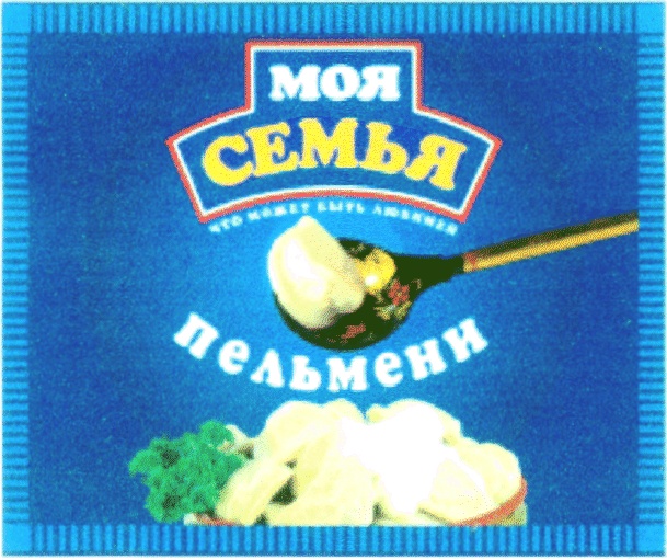 Пельмени семей. Пельмени моя семья. Петросоюз моя семья. Семейный пельмени логотип. Пельмени моя семья реклама.