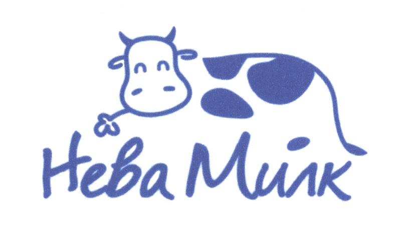 милк. молоко логотип. корм молочный. гк нева логотип. органическое молоко.