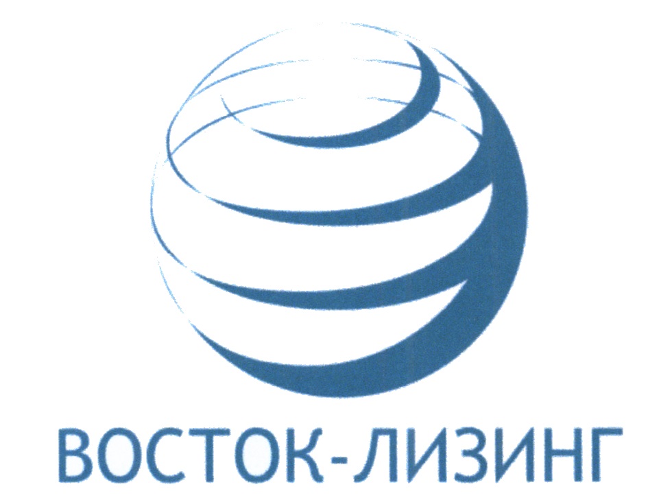 Ооо восток. Восток лизинг. Восток лизинг Казань. Лого Дойче лизинг Восток. Первоуральскбанк лизинг логотип.