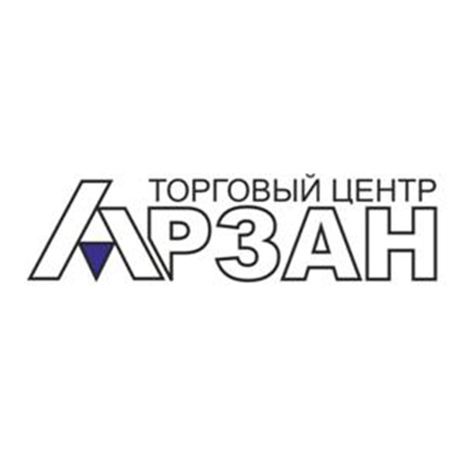 Арзан в набережных челнах