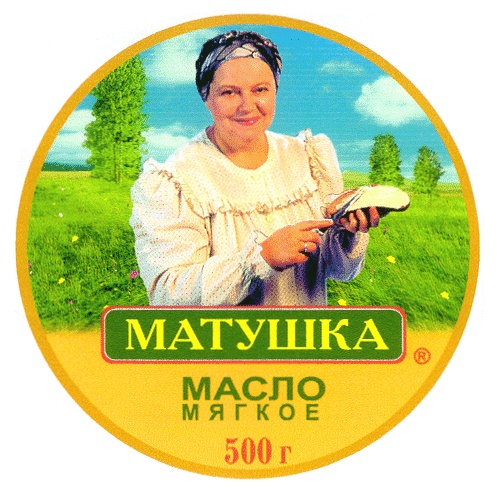 Мягкое масло. Масло мягкое маслице.