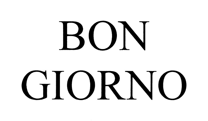 Бон джорно. Bon giorno хамон. Bon giorno чипсы. Bongiorno логотип. Бон Джорно вино.