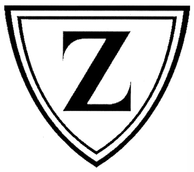Военный символ z. Символ z. Знак z на Российской технике. Знак z на военной технике. Буква z.