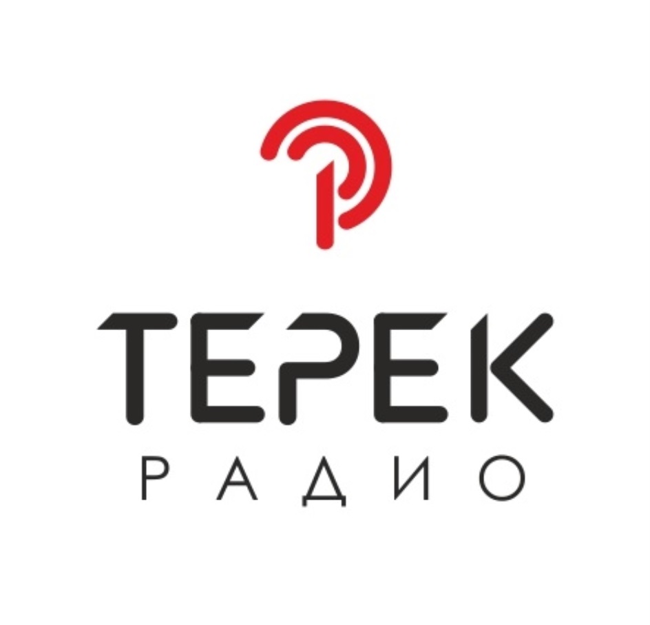 Радиостанции ставрополя. Рация Терек ресто. Терек logo рации. Терек радио. Рация Терек ресто Twins.