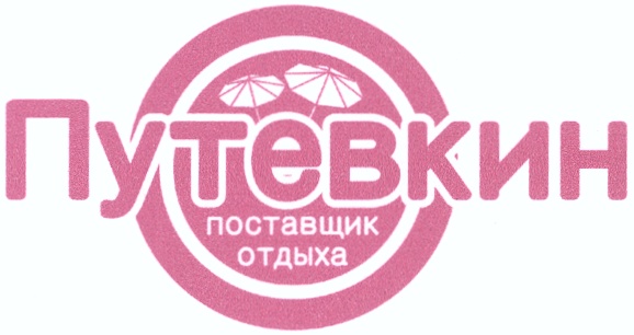 Интербридж консалтинг учебный центр. Interbridge. Interbridge "ifc". Интербридж консалтинг. Интербридж консалтинг оренбург.