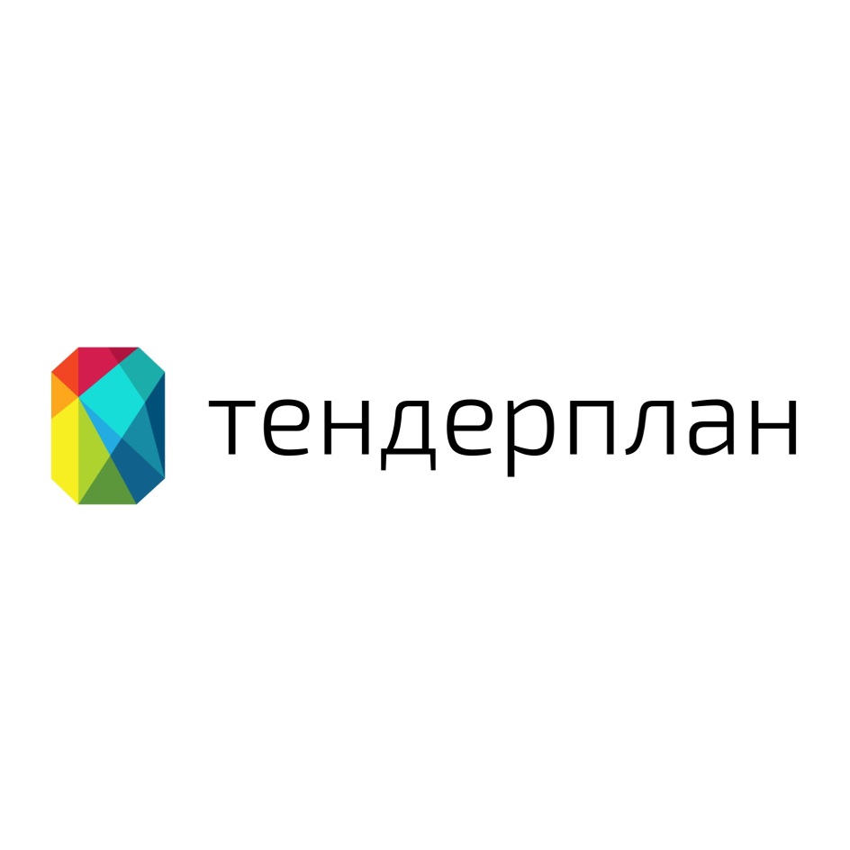 Тендерленд. Тендерплан. Тендерплан логотип. Тендерплан обучение.