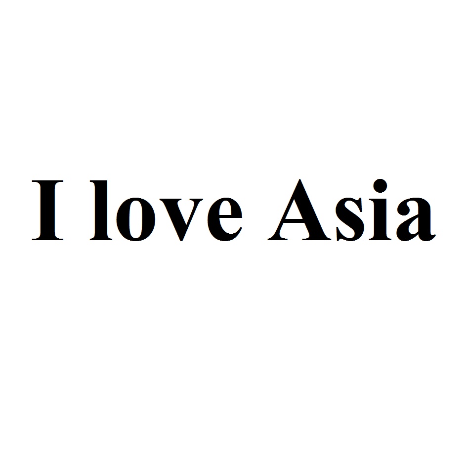 I love asian. Картинка с надписью люблю азиатов. I love asians. I love asian. Я люблю азию картинки.