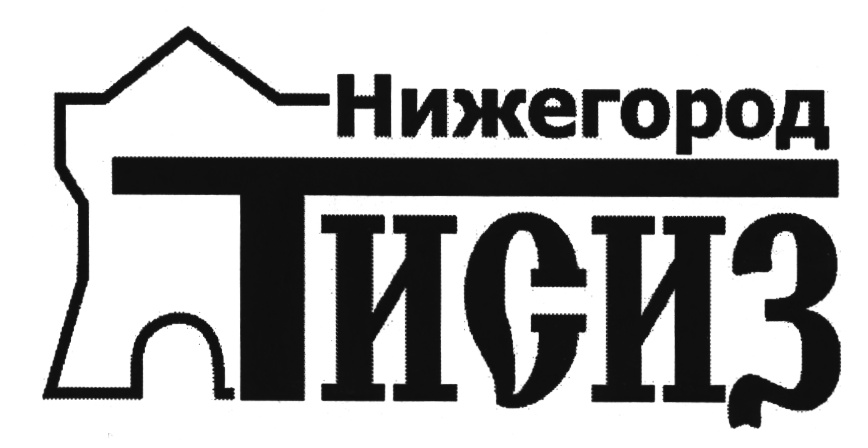 Трести. Трест картинки. Русский Трест логотип. Дача товарный знак. Фурнитура Трест.