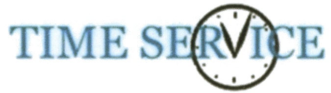 Служба времени. Тайм сервис Москва. Фирма time. Тайм сервис логотип. Андрей Кубасов тайм сервис.