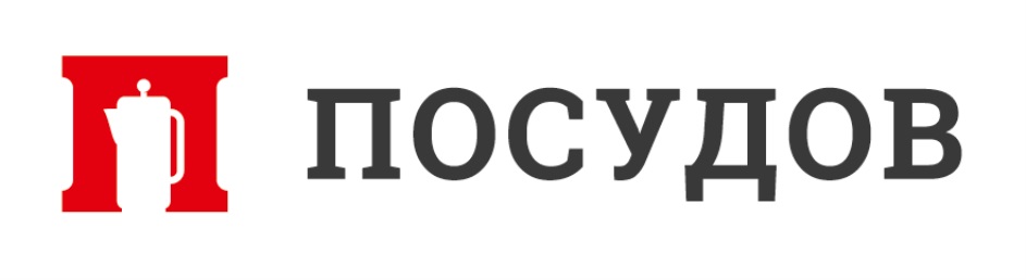 Посудов. Посудовъ логотип.