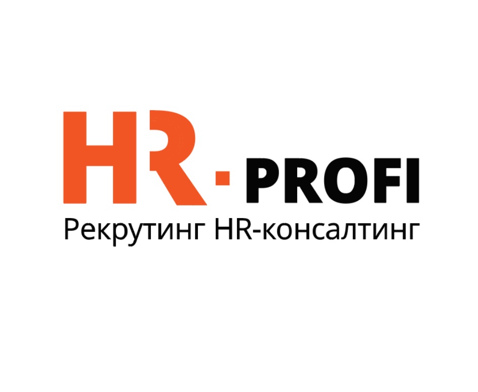 Hr агентство