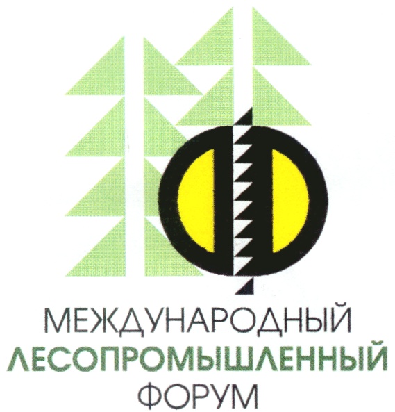 Лесопромышленная компания Лидер логотип. Ивановская лесопромышленная компания логотип. PH International.