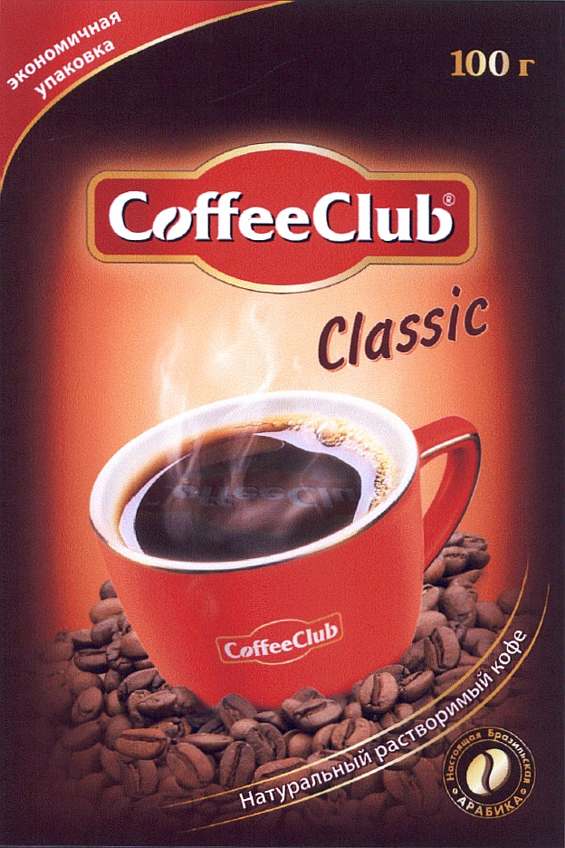 Классика кофе. Кофе клаб. Coffee Club 3в1. Coffee Club кофе 3в1 20 гр. Coffee Club кофейня Москва.