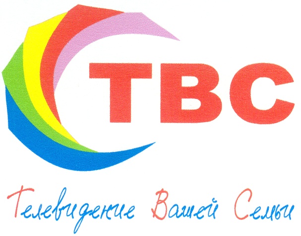 Ктвс арзамас телевидение. КТВС лого. TBC logo. C'TBC.