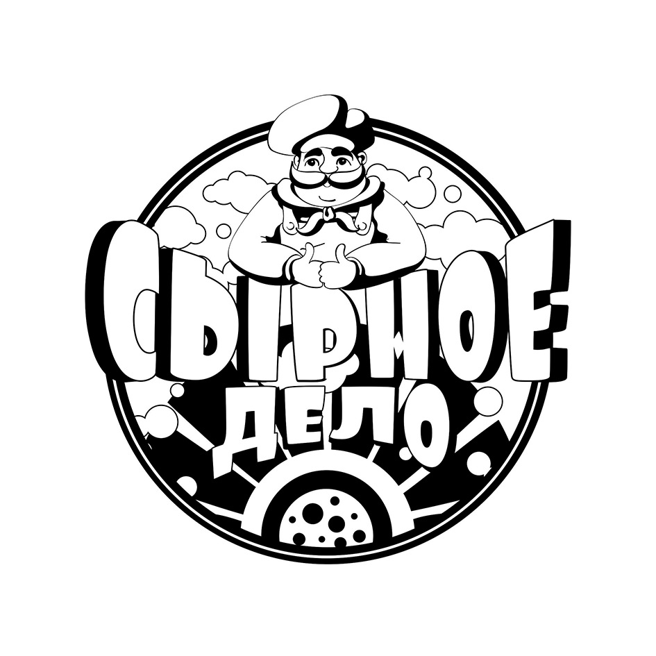 Сырные дела игра. Сырный край логотип.