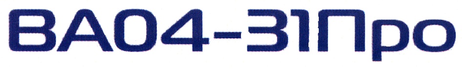 3 4 31. Товарный знак контактор. Контактор логотип. Завод контактор логотип. ПАО ВАО.