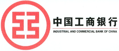 Айсибиси банк сайт. Промышленный и коммерческий банк Китая. Industrial and commercial Bank of China (ICBC). Industrial and commercial Bank of China лого. ICBC банк логотип.