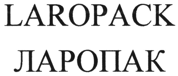 Ларопак. ООО ЛАРОПАК. Гудович Максим Михайлович. ЛАРОПАК лого. Гудович Максим Михайлович ИП.