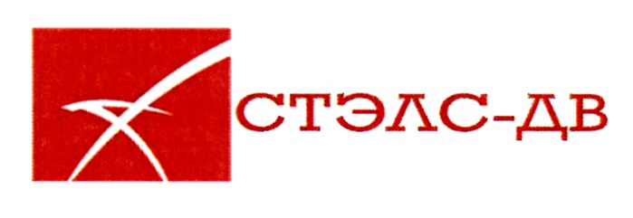 Платформа продукции овк. Край плюс. Край плюс. Край плюс. Пермь эмблема.