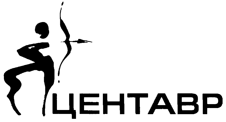 Комплект крепежа ms standart. Ооо центавр. Центавр крепеж. Гвозди строительные 3х80 мм. Г уфа ул пархоменко 156а.