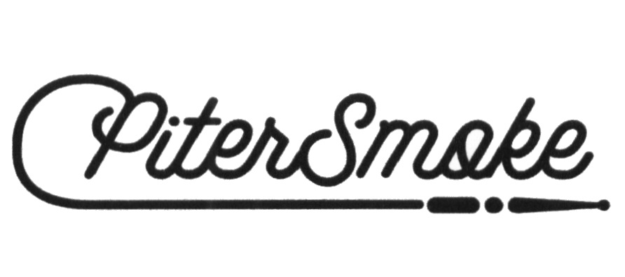 Питерсмок. PITERSMOKE лого. Питер Смоук СПБ. Piter Smoke logo. Товарный знак smoking shop.